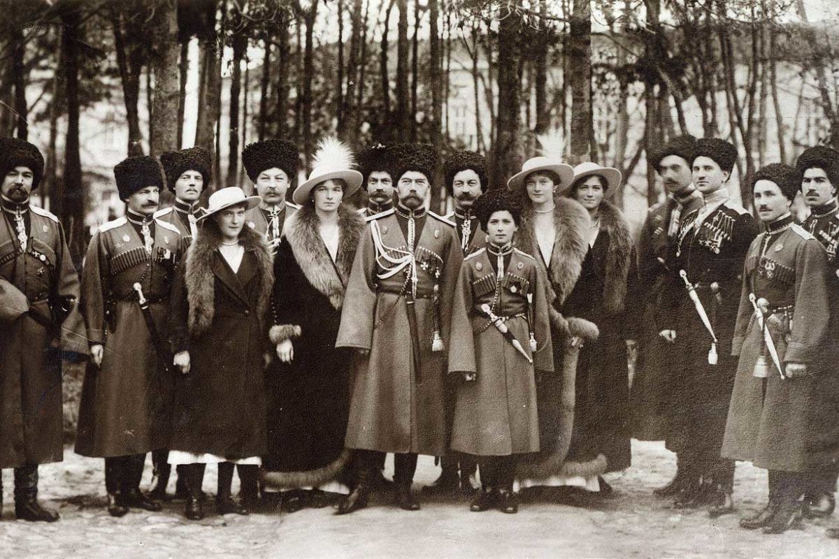 Tsar Nicholas II and family